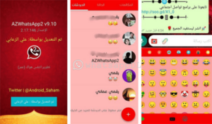 AZWhatsApp APK